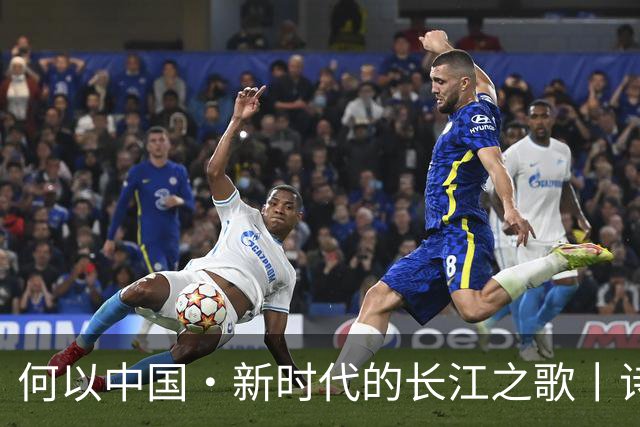 何以中国·新时代的长江之歌丨诗意长江焕发蓬勃生机