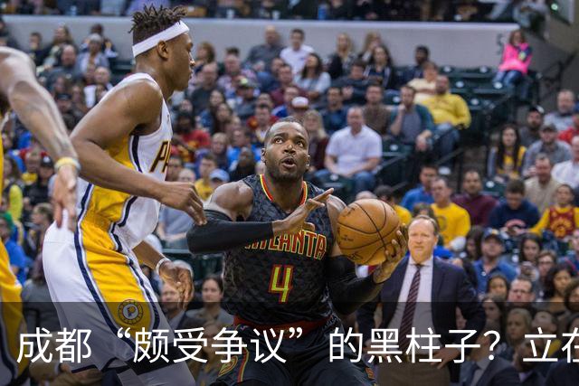 成都“颇受争议”的黑柱子？立在高档商场外，被好多人认为有猫腻